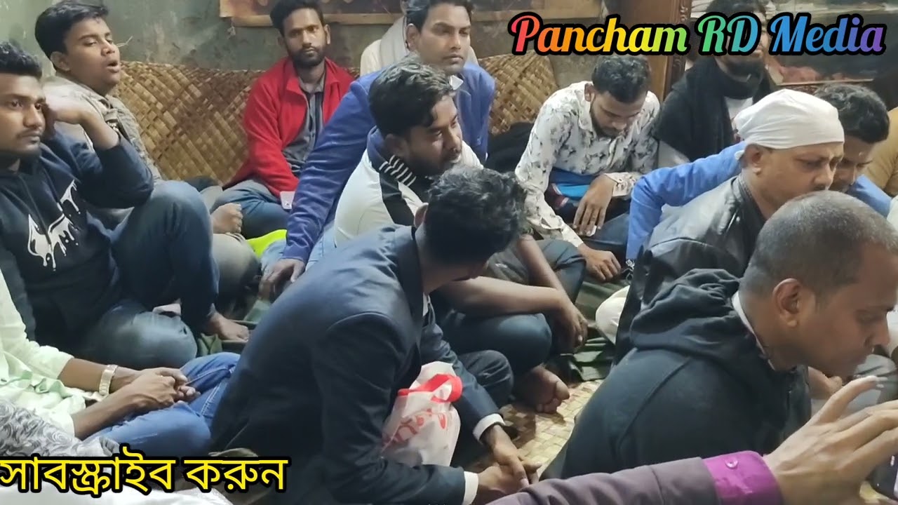 সখিয়া অমৃত নাম আধার। Sakhiya Amrit Naam aadhar. Pancham RD Media.