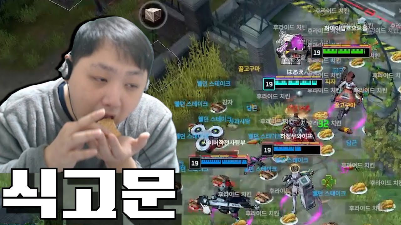 하이고 우리 스텔이 비쩍 마른거봐 부족하면 더 말하렴 ^^