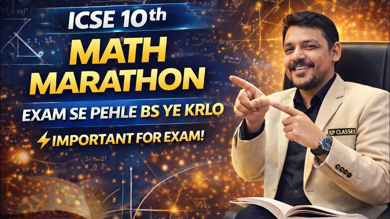 KP CLASSES is live!