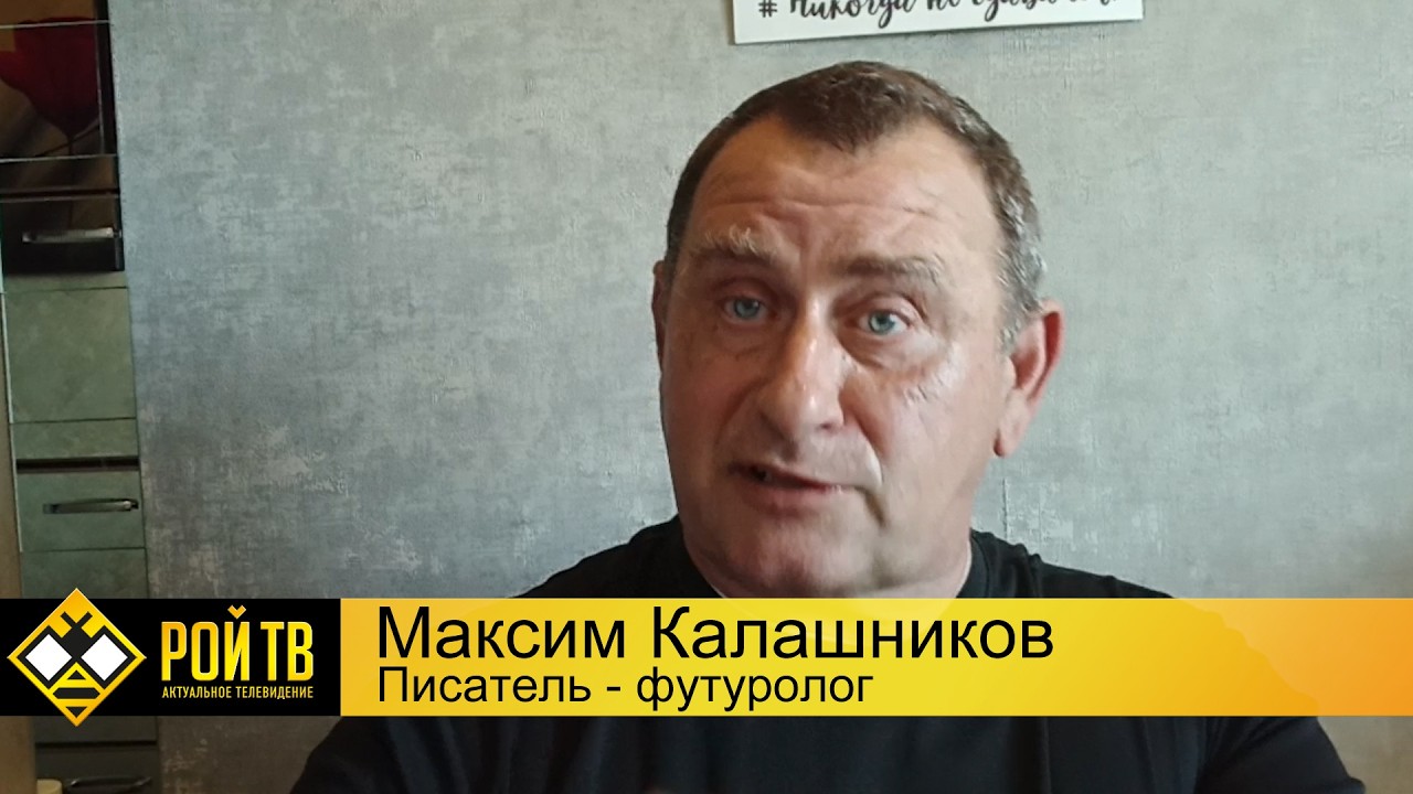 &laquo;Красных линий&raquo; больше нет&hellip;