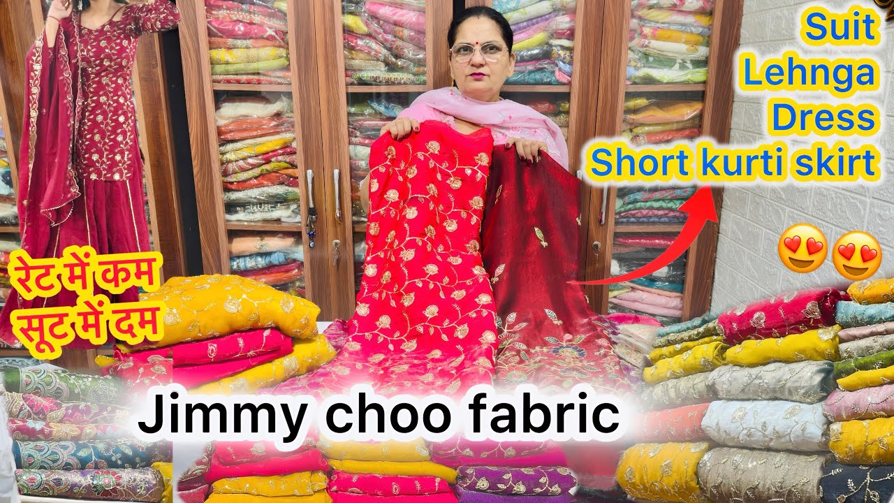 Jimmy choo dress fabric😍 | High demand suit | Suit kurti skirt | Lehnga fabric | #latestdesignsuit 