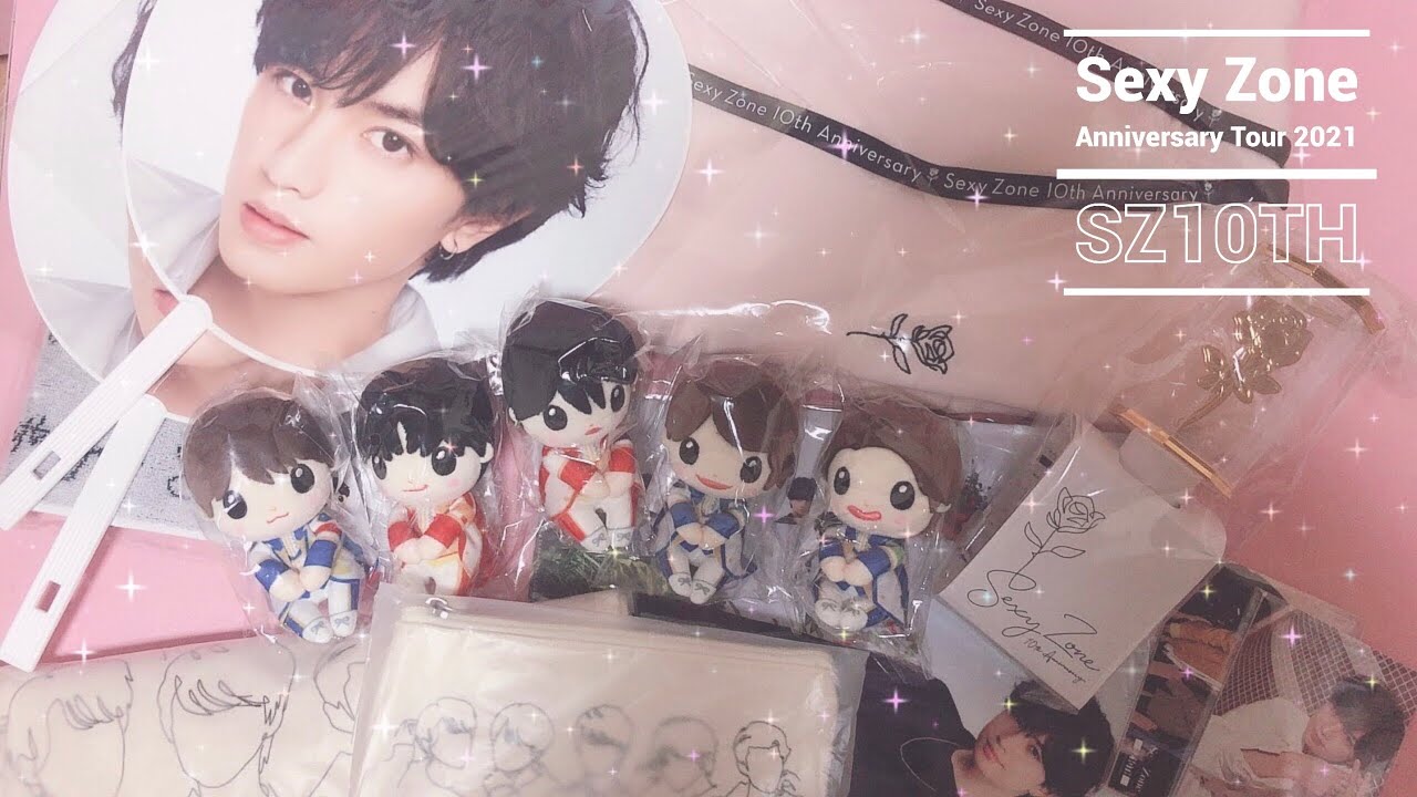SZ❥・┈ Sexy Zone Anniversary Tour 2021 SZ10TH グッズ紹介┈・❥