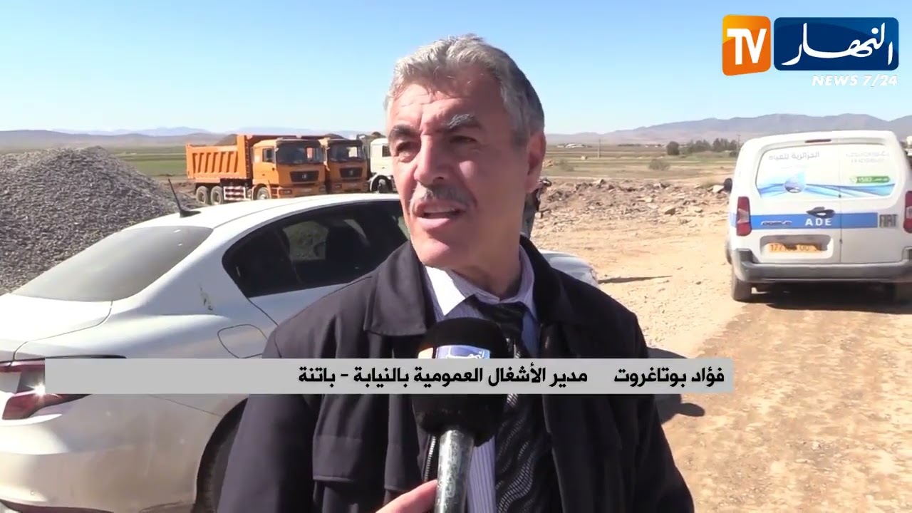 باتنة : انطلاق أشغال ترميم وتهيئة عديد الشوارع والطرقات