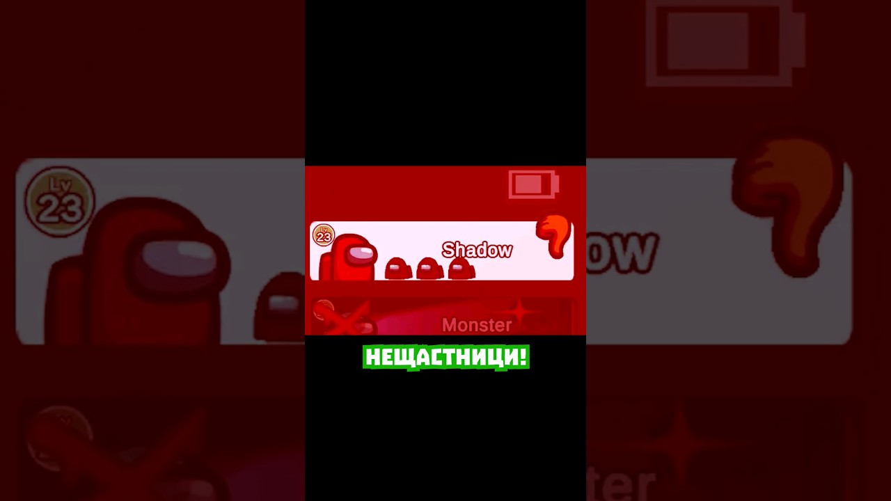 Shadowhex не го прие добре. 😂 
