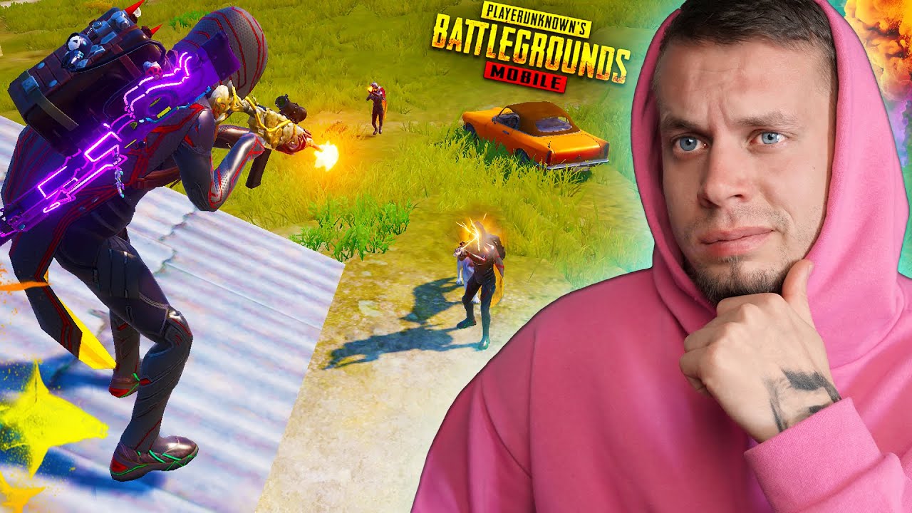 НЕУЖЕЛИ ТАК СТРАШНО? | PUBG MOBILE