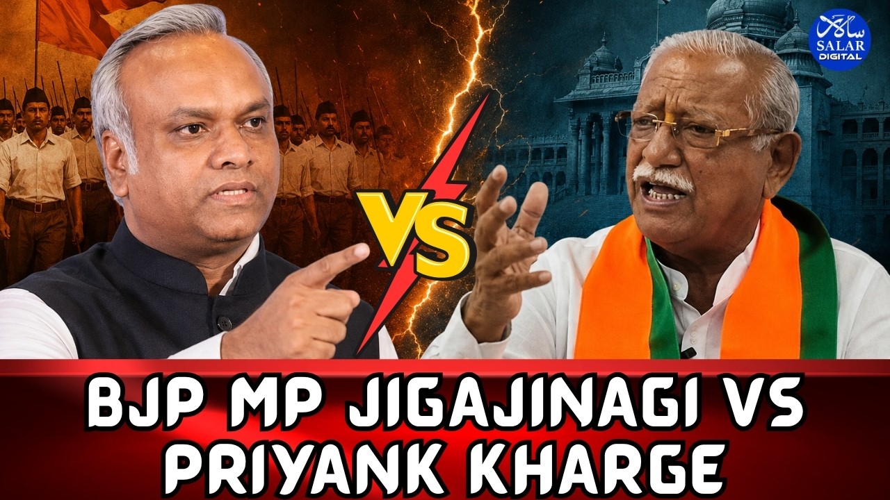 War of Words Erupts Between BJP MP Ramesh Jigajinagi and Priyank Kharge Over RSS Remarks
