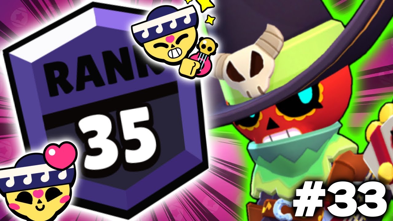 【All紺道】こいつ今強すぎてやばいwwポコRank35達成‼プロによるガチトロ上げ‼【33/60】【ブロスタ 攻略】【ホットゾーン】