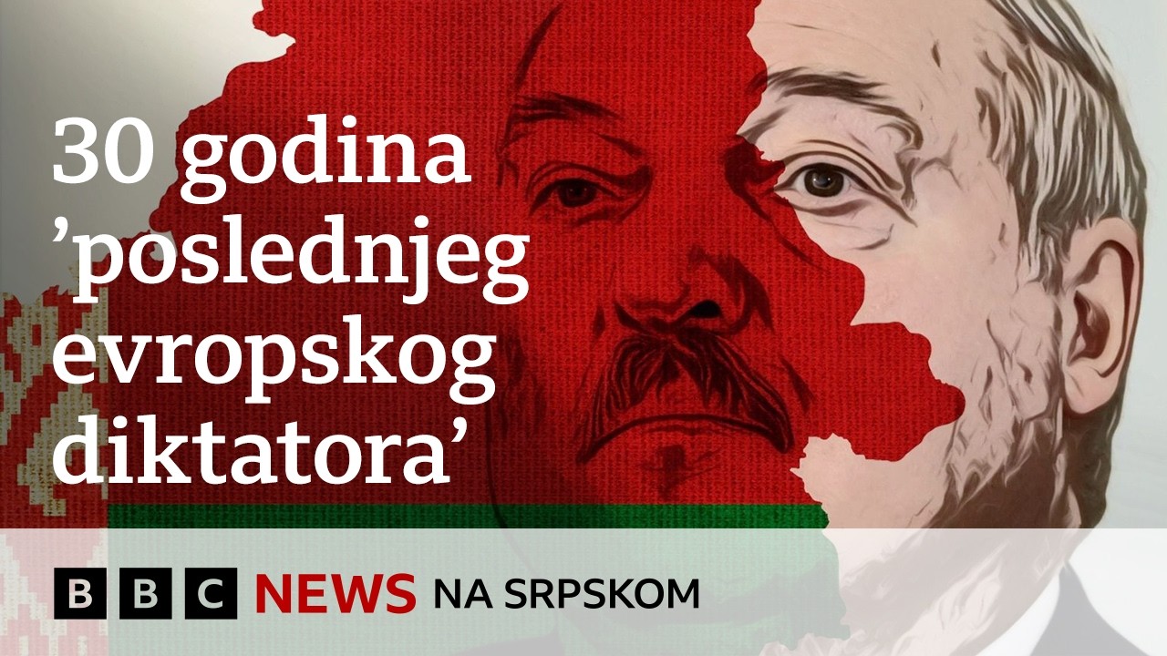 Trideset godina vlasti 'poslednjeg evropskog diktatora' Aleksandra Lukašenka | BBC News na srpskom