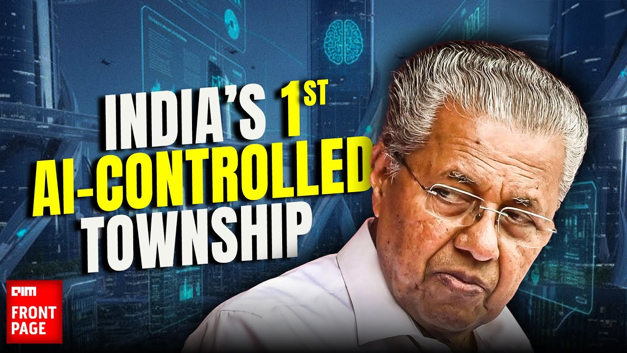Kerala to Build India&rsquo;s First AI-Run City at Infopark Phase 3