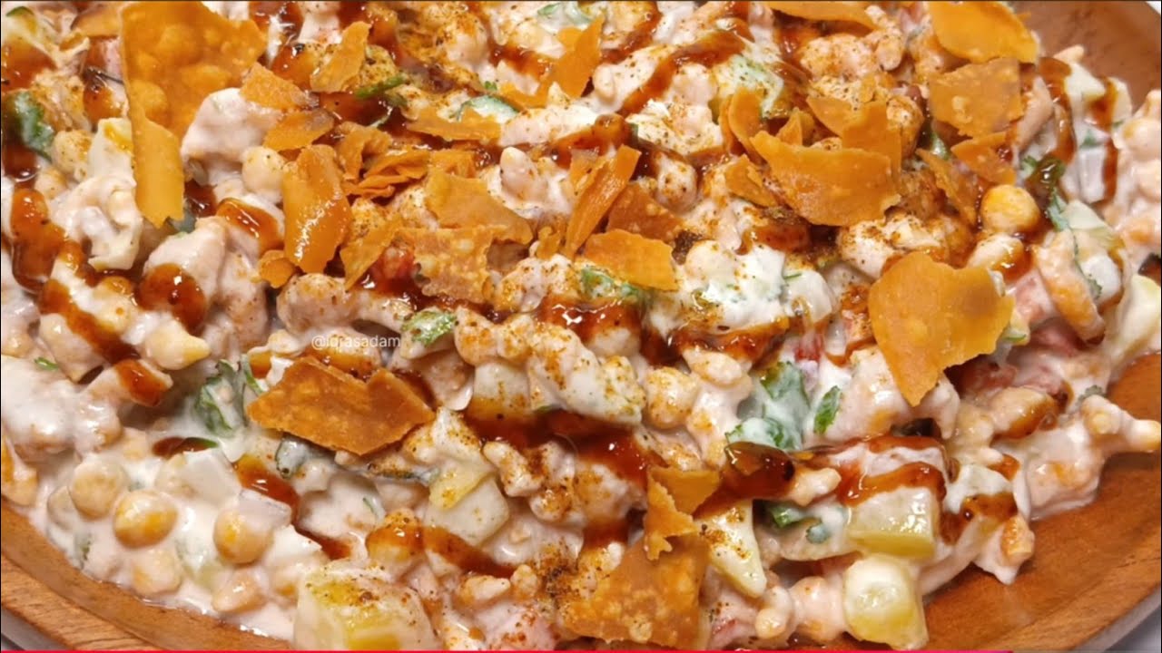 How to Make Besan ki Boondi | Boondi Recipe for Dahi Boondi Chaat | Ramadan Series Ep 7