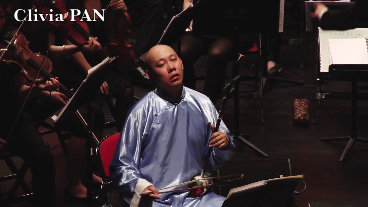 Chinese music . ErHu Master Guo Gan - Butterfly Lovers . ( ErHu Concerto )