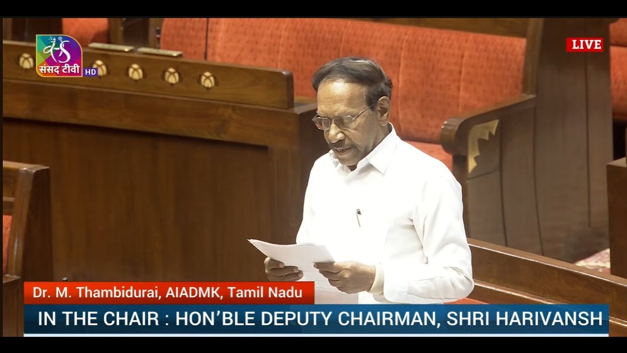 RS | Dr. M. Thambidurai's Remarks | General Discussion on the Union Budget for 2026-27 | 09 Feb 2026