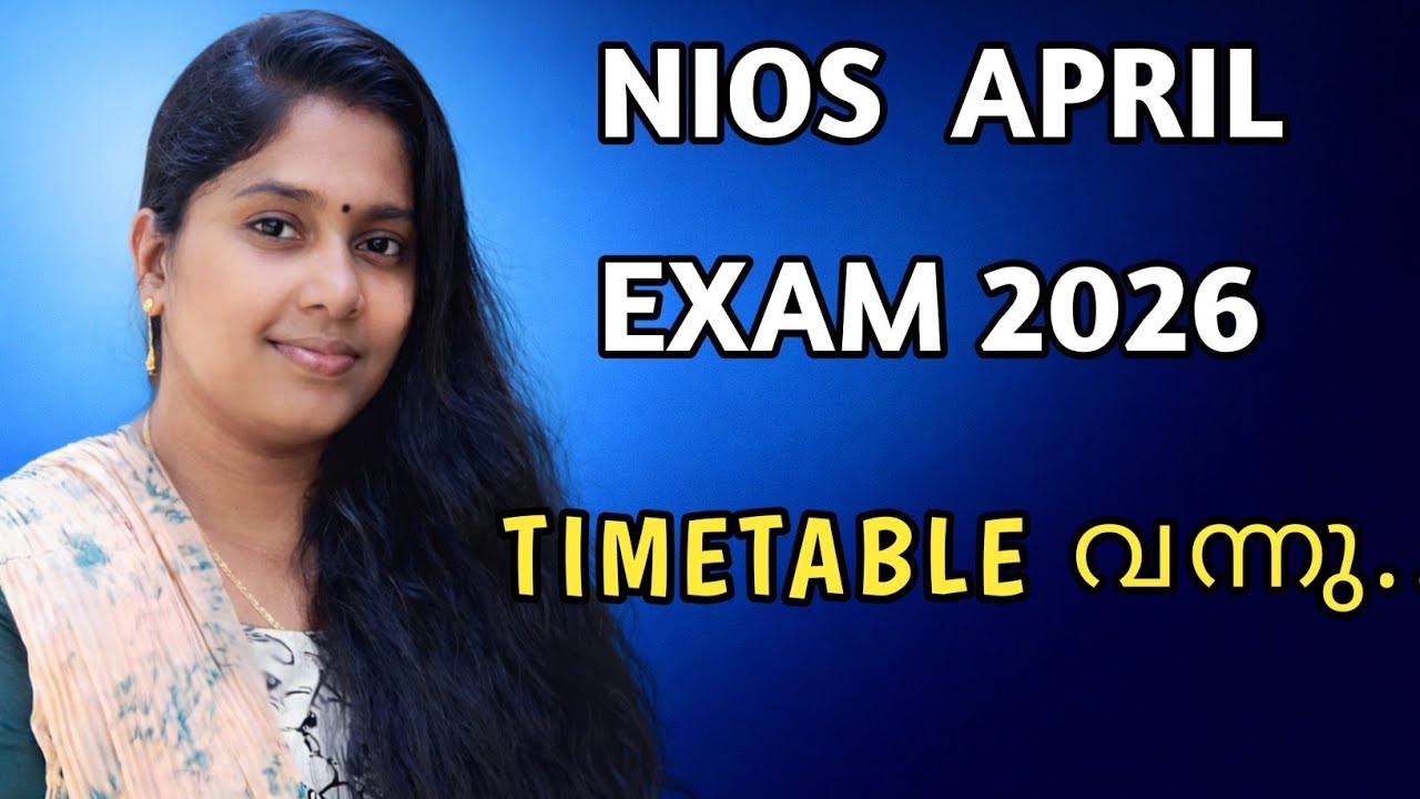 NIOS | APRIL EXAM 2026 | EXAM TIMETABLE DETAILS 