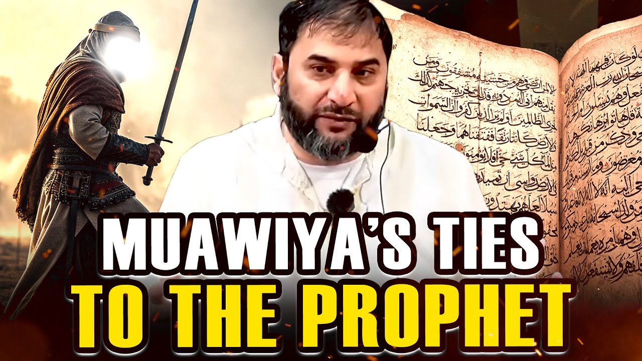 How Important Was Muawiya RA To The Prophet ﷺ? | Adnan Rashid