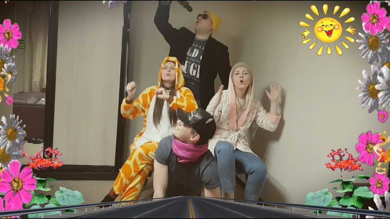 Мульткараоке - Песня друзей (бременские музыканты)