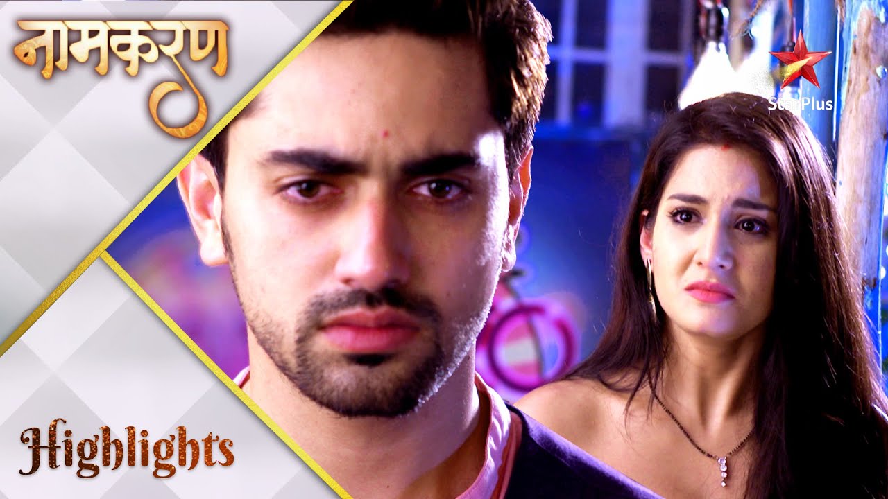 Naamkaran  | Neil ne pahanaya Avni ko hathkadi!