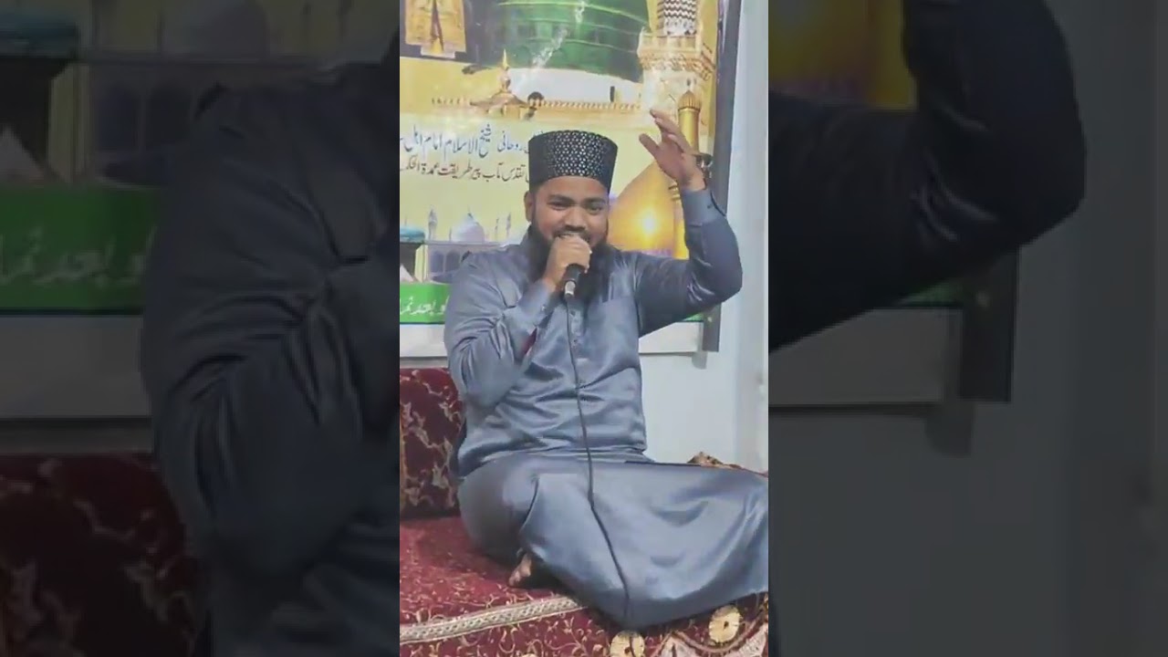 Manqabat e Maula e kainaat Ali Ali Dam Dam Ali Ali 