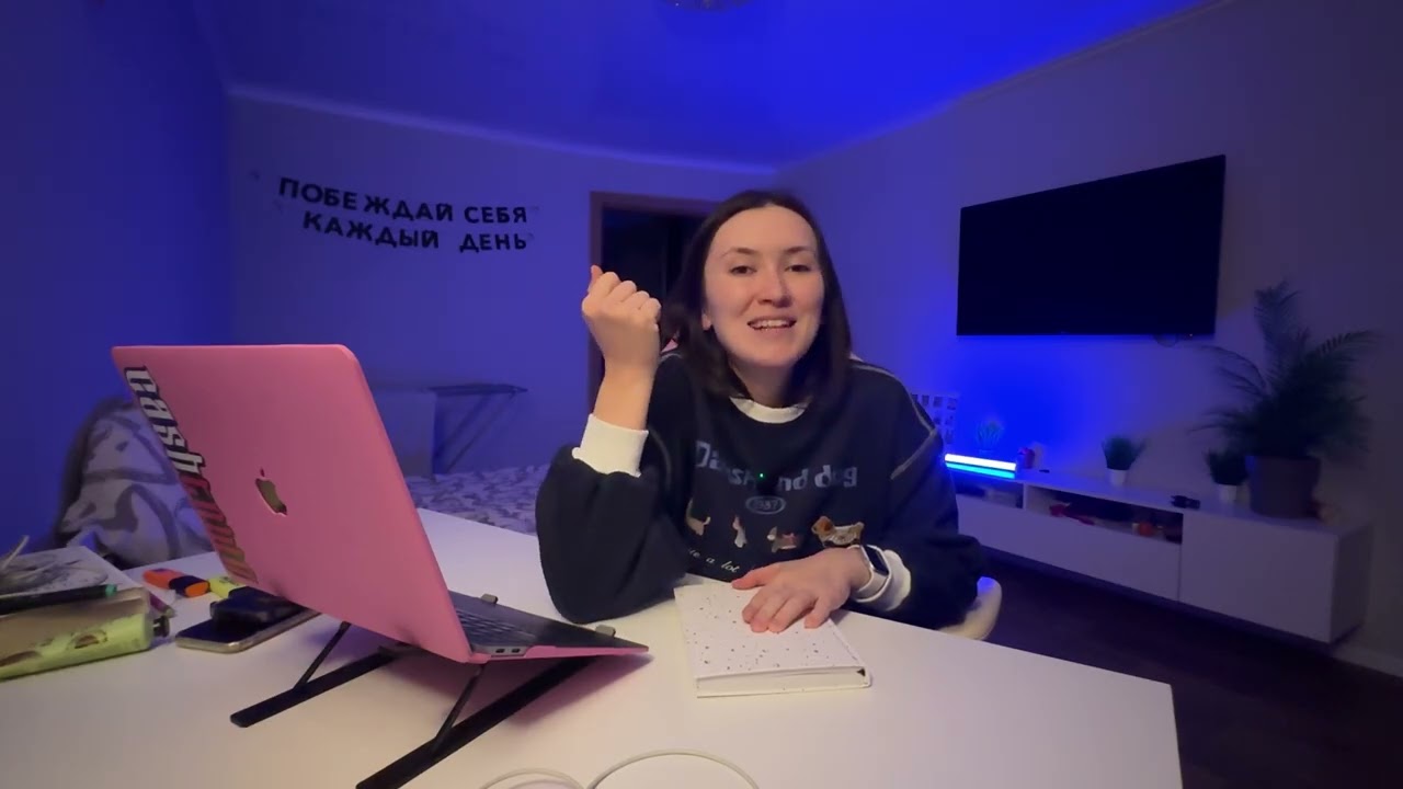 Я вела дневник желаний 100 дней. Вот что произошло #дневникжеланий #желания #желаниясбываются 