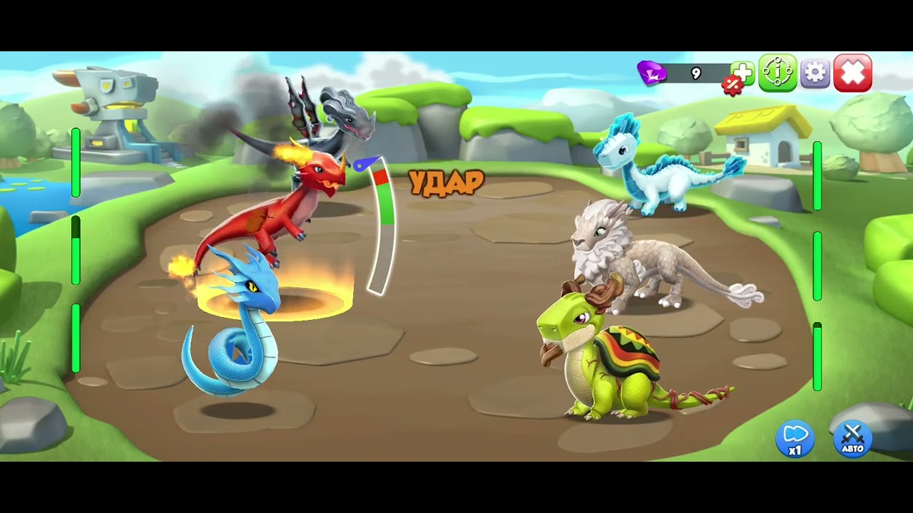 ИГРЮ В ЛЕГЕНДУ  ДРАКОНОМНИИ🐉