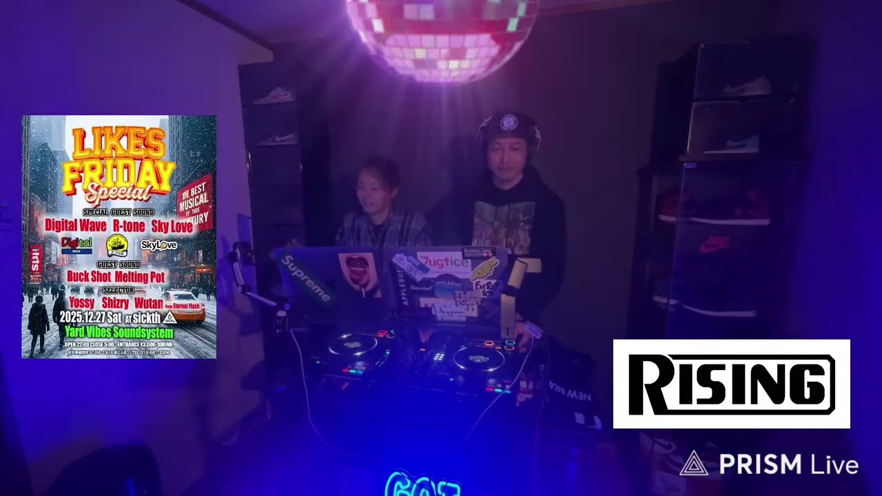 Music Train  december RISING SOUND