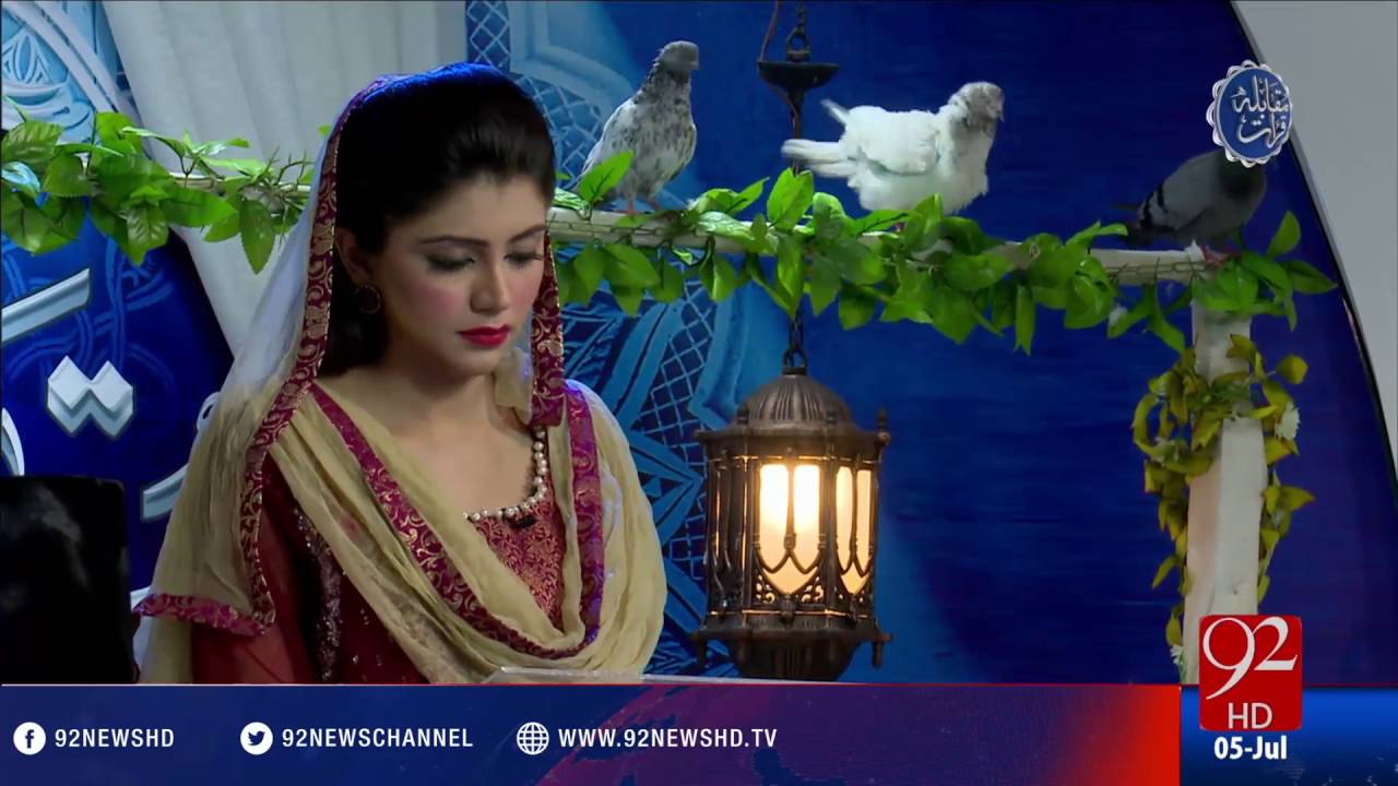 Muqabla-e-Qirat - 05-07-2016 - 92NewsHD