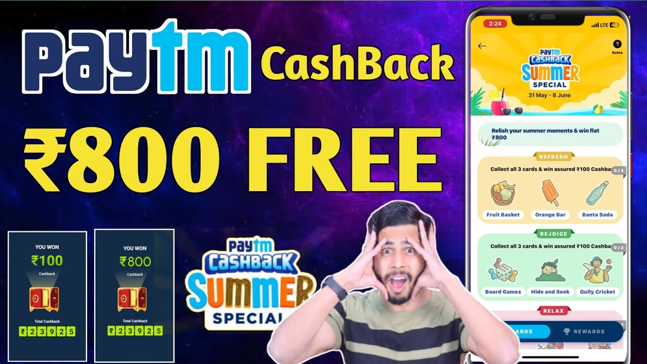 Paytm Summer Special Offer 🔥 Flat ₹800 FREE Cashback Offer For All, Paytm Cashback, Paytm New Offer