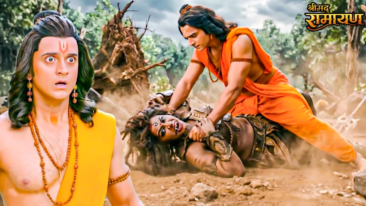 लक्ष्मण की भुजाओं की ताकत और सूर्पनखा देख श्री राम के उड़े होश || Shrimad Ramayan