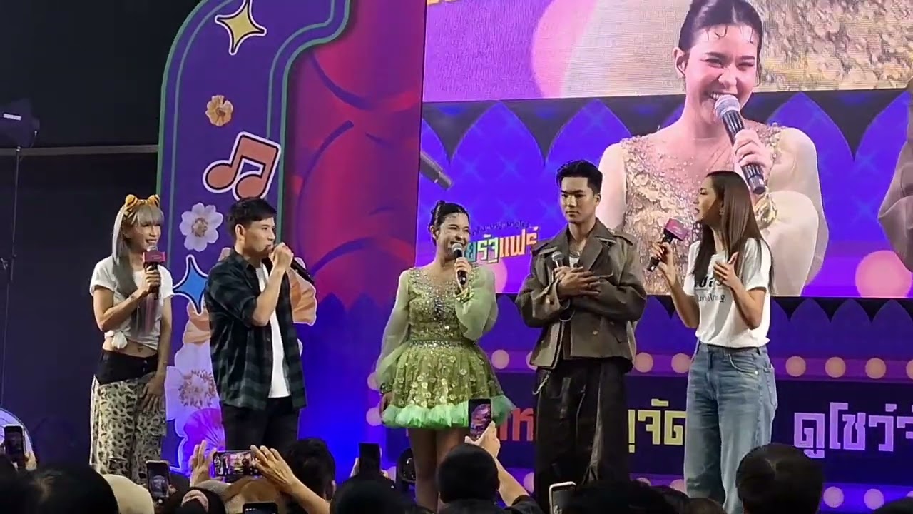 #PhaiPhongsathon #PaowaleePrapimol #Phetkhatawut (включая забавные диалоги) | Ярмарка Thairath 2 ...