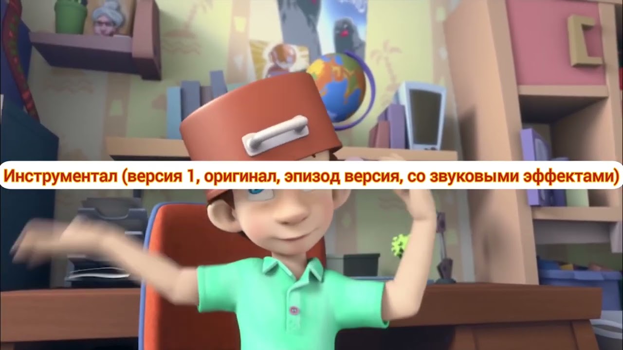 Фиксики - Барабан 🥁 (на разных языках, 6 часть)