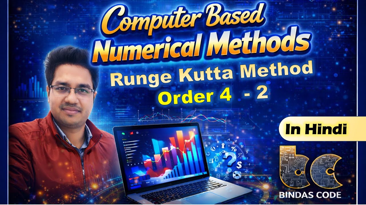 41.2.  Runge Kutta Method Order 4 question in Hindi - CBNST