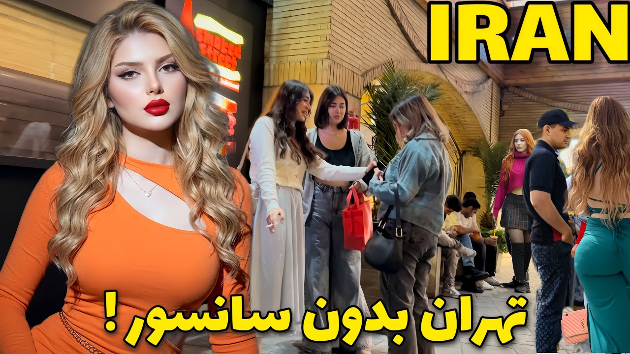IRAN 2026 🇮🇷 &ndash; You Won&rsquo;t Believe Tehran at Night! | No Filter