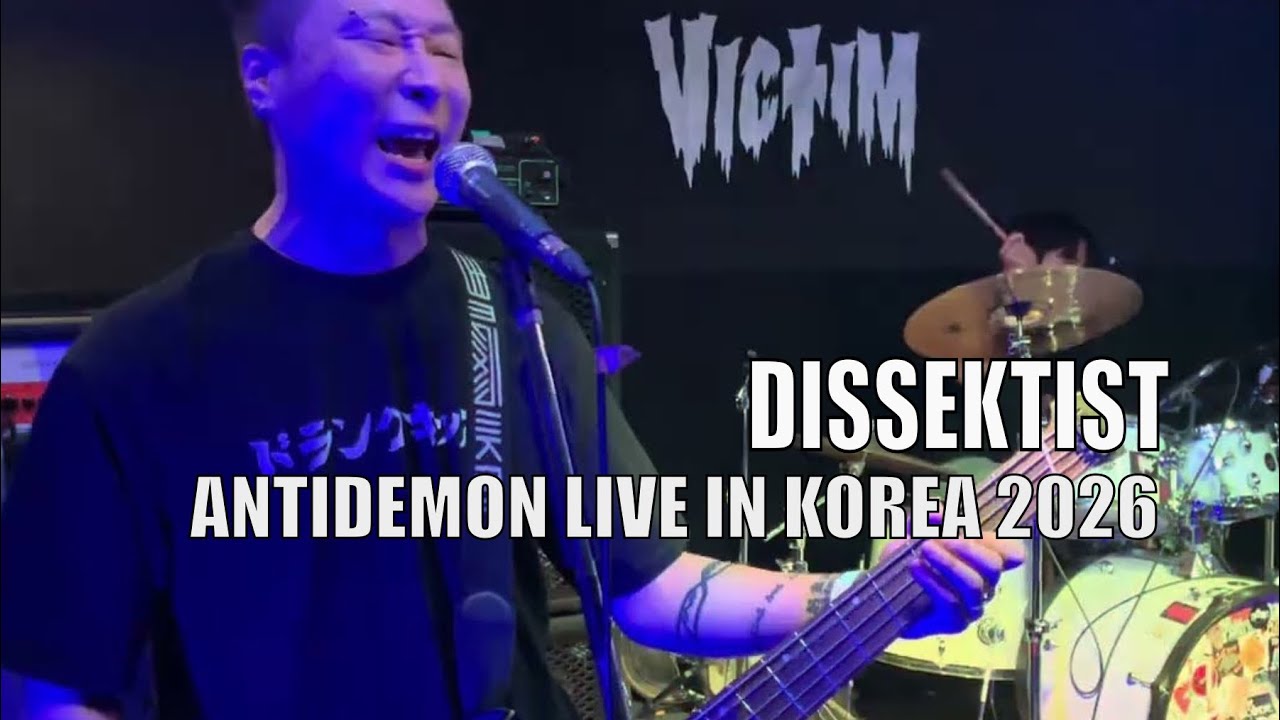 Dissektist Live at Club Victim Seoul (May 9, 2026) | Death Grind Violence