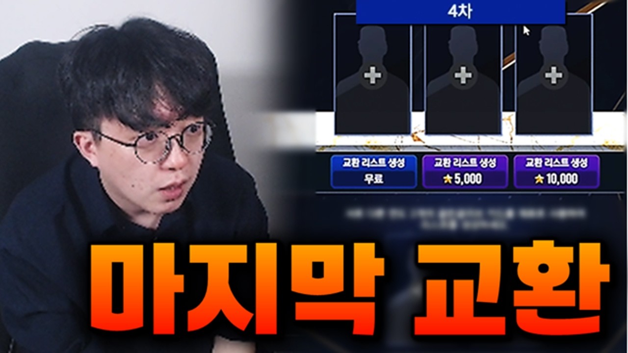 이건 진짜 살려야한다..