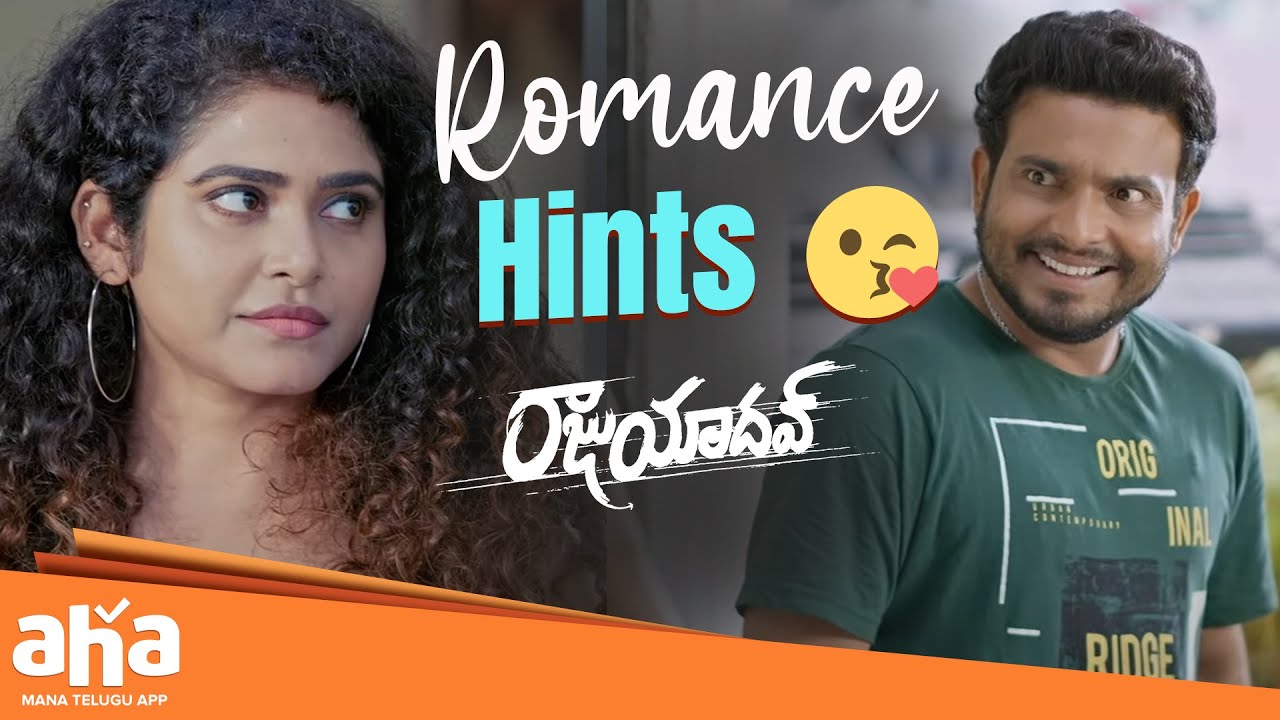 Giving Romantic Signals | Raju Yadav Telugu Movie Scenes | Getup Srinu | Ankita Kharat | Aha