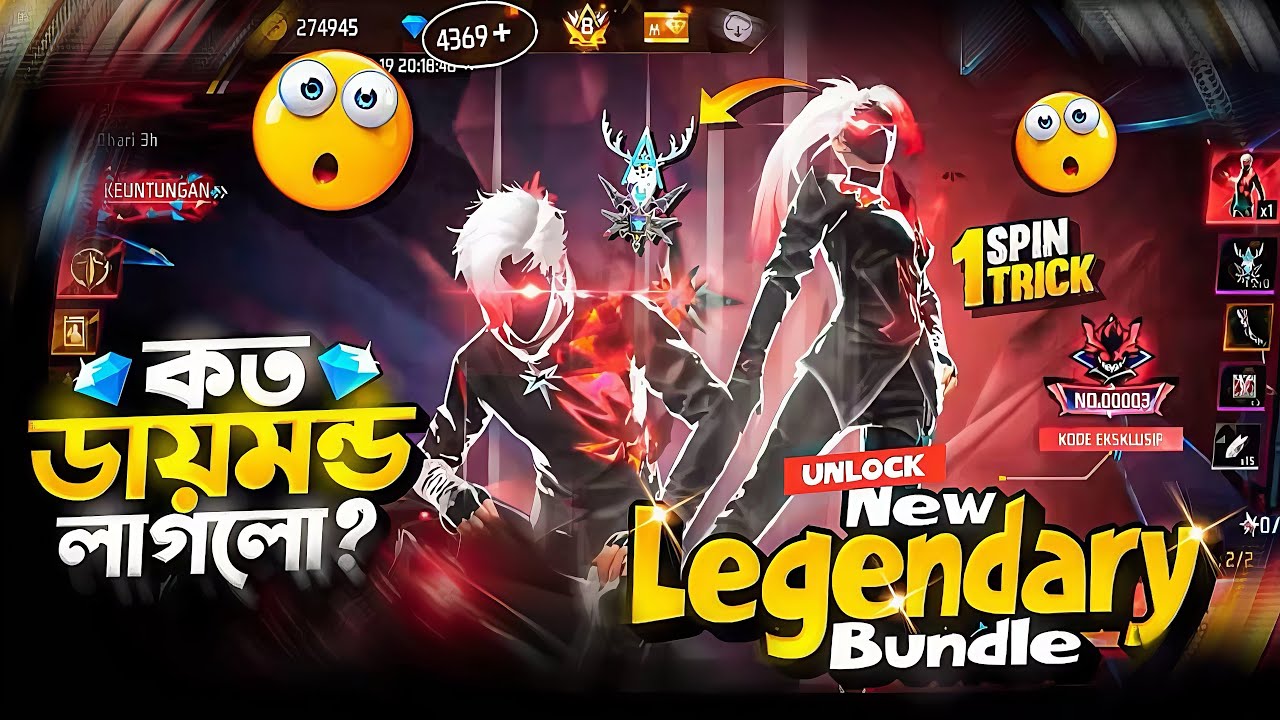 Legendary Dreamspace Token Tower EventI New Evo Bundle Unlock|FF New Event TodaylFree Fire New Event