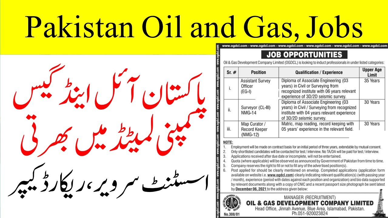 Jobs in Pakistan Oil and Gas Company Limited