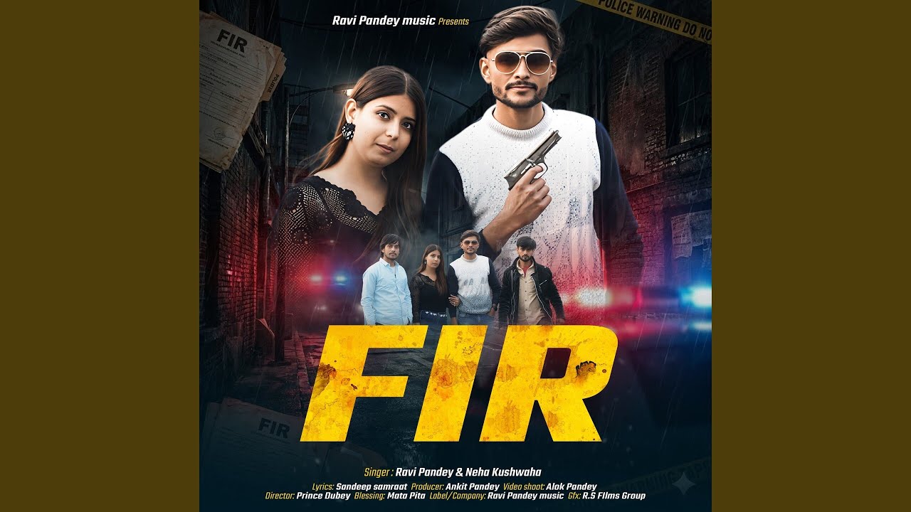 FIR