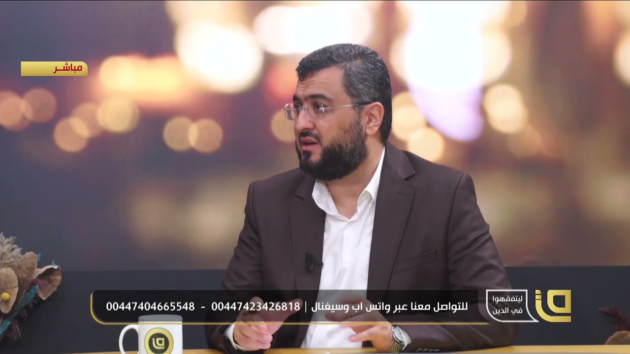 أعمل في توصيل الطلبات في البلاد الغربية هل علي إثم في حالة كانت هنالك محرمات ؟ فتاوى الشيخ الددو