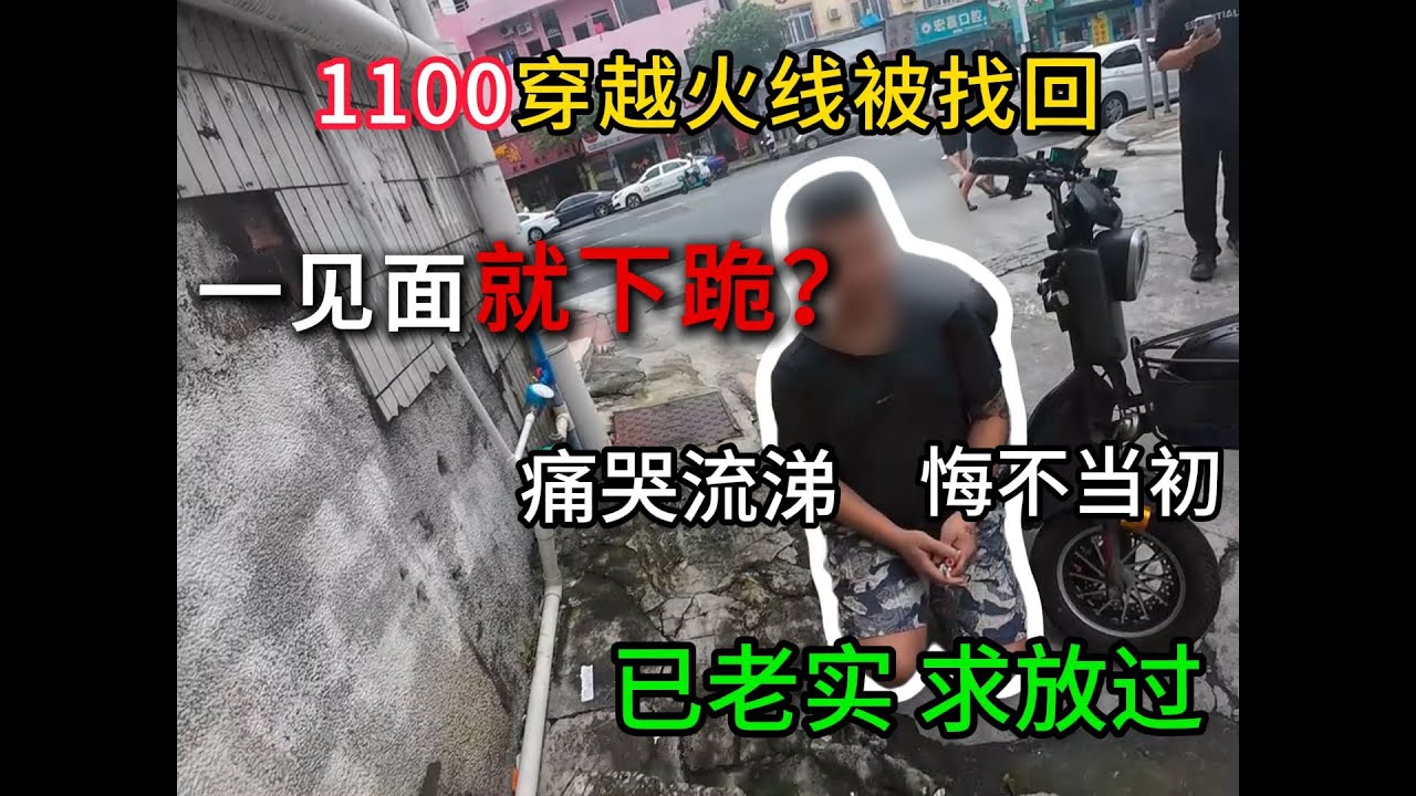 人命关天！时日无多！找回人员到底经历了什么