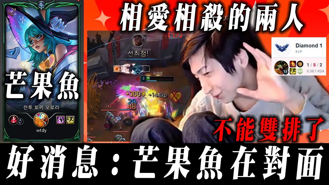 【小超夢韓服-卡桑帝】系統不給這兩翡翠雙排了！【夢導虐待鑽一強攻鱷魚】咖咪的力量你見識過了嗎？│vs雷尼克頓│K'Sante vs Renekton│S15 BestChinaTopPlayerXCM