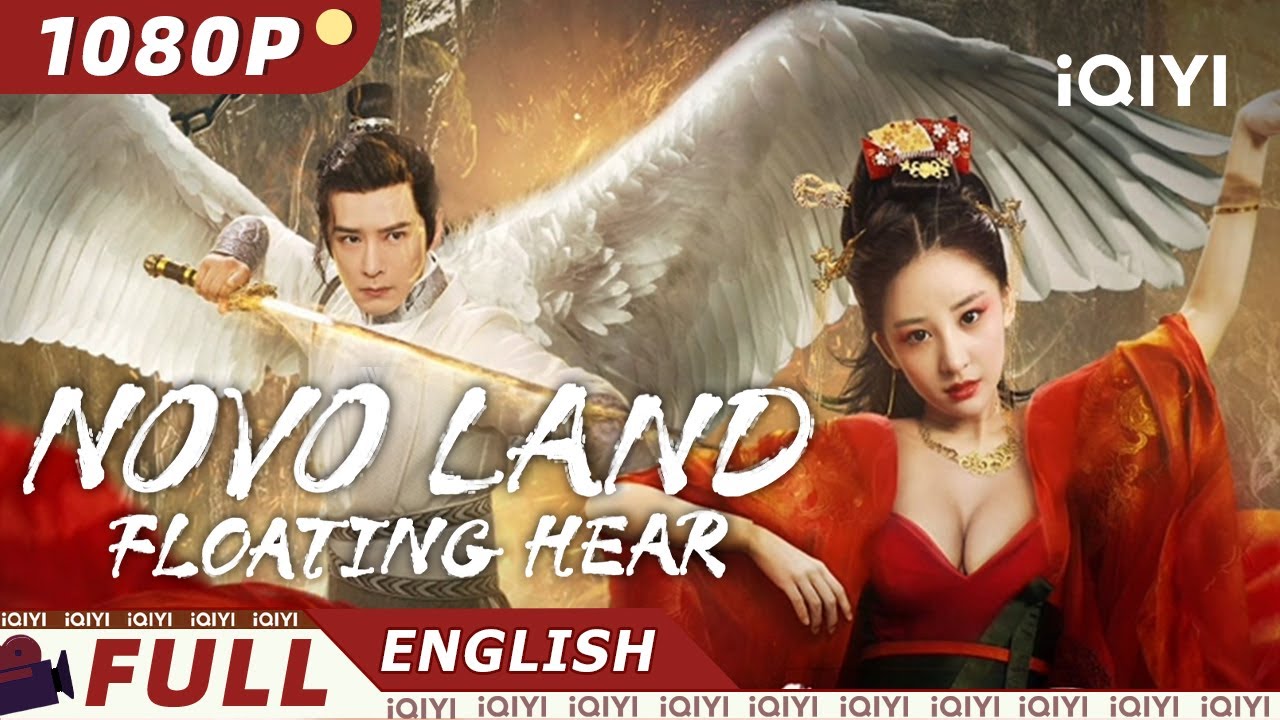 【ENG SUB】 Novo Land Floating Heart | Fantasy, Comedy | Chinese Movie 2023 | iQIYI Movie English