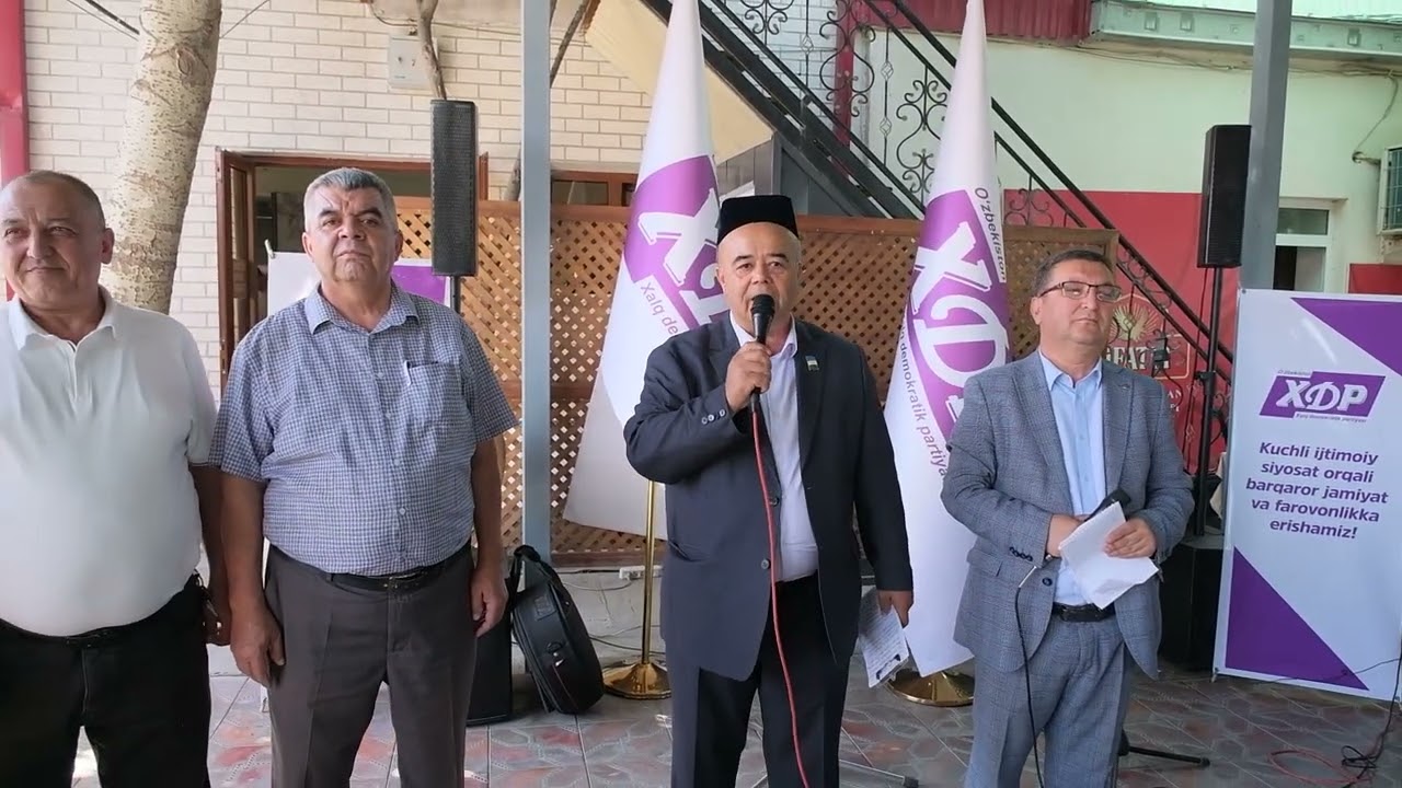 Партия ветеранлари учрашуви 26 07 23 ХДП