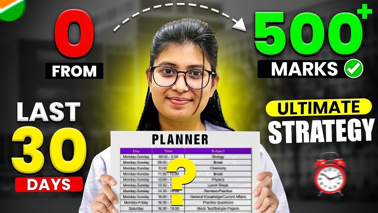 🔥 From 0 ---→ 500+ Marks in NEET 2026💯 30 Days Ultimate Strategy‼️