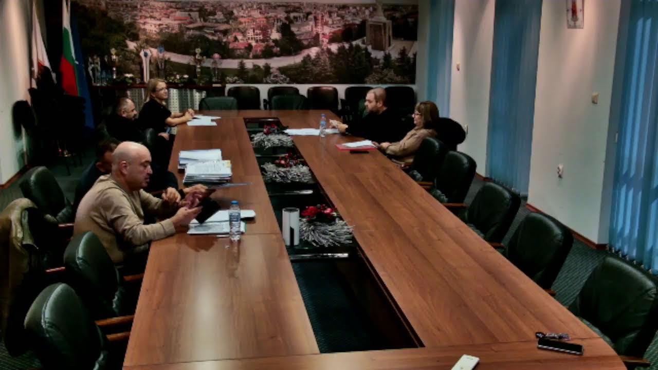 Постоянна комисия по общинска собственост и стопанска политика