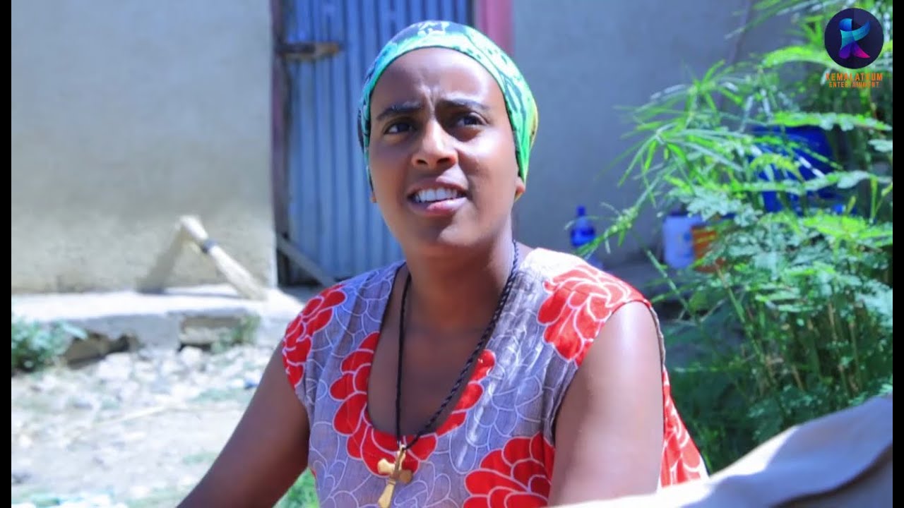 Kemalatkum - Amel - ኣመል -  part 29  New Ethiopian tigrigna comedy  (full) 2020