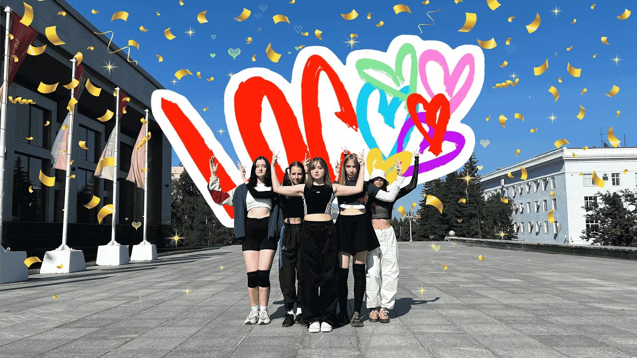 [KPOP IN PUBLIC] ITZY (있지)-&ldquo;LOCO&rdquo; Dance cover by COIN