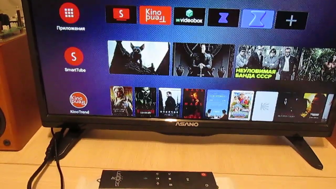 Android TV..(НА) ..Stick Tanix TX8. Прошивка от  slimBOXtv!?