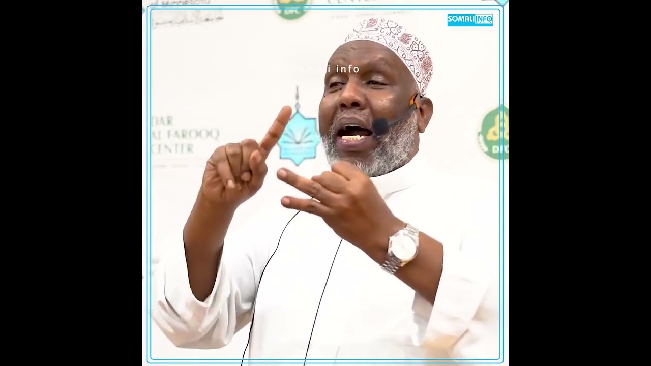 Xaley maan Seexan  || Sh. Cabdiraxmaan Bashiir
