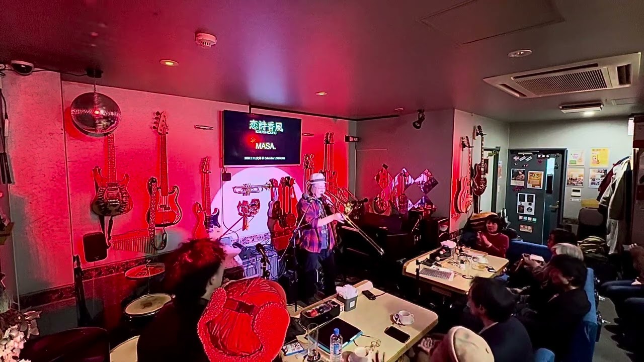 2️⃣MASA. LIVE-GYM 2026  『恋詩香風 booking a live show❗️』          