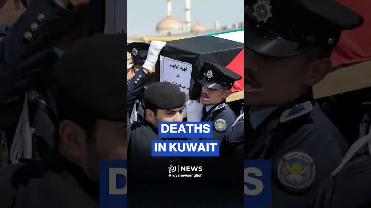 Kuwait holds funeral for two border guards killed in cross-border attack